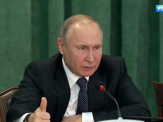 �����-������. ���� �� 19 ����� 2019 ���� (17:00)