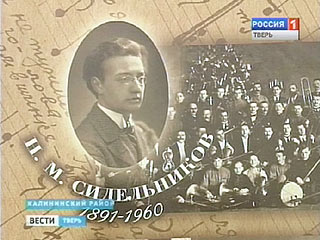 45 ��� ����� ����� ������� ����������� �������� �������� ����������� �������� �����