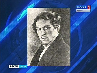 200 ��� �� ��� �������� ��������� �� ���������� ���������� ��������� - ������� �����������