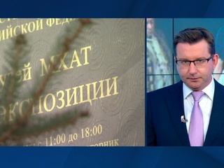 ����������� �����������: � ������ ����� ��������� ����������� �������