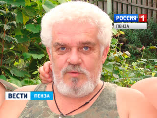 ���� ������, ������� � ���������� - ������� �� ���������� �������