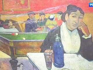 �����. ���� �� 21 ����� 2019 ���� (14:00)