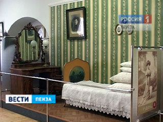 ������ ��������-������ ��������� 15 ������ ���������� �������