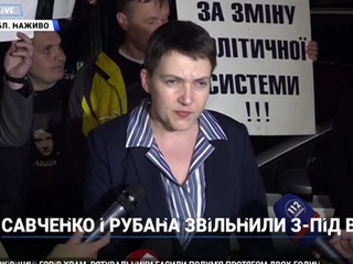 ����� � 22:00 � �������� ���������. ���� �� 16 ������ 2019 ����