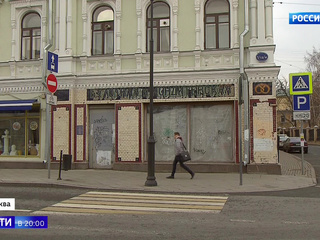 ��-�� ������ ������������ ���������� ���������� �������� ����� �������� ���� �����