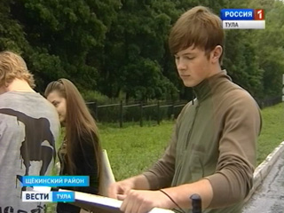 ���� ��������� �� ���������� ��������� �������� ��������