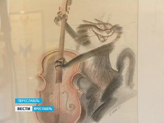 �������� ������� ����� ��������� ��������� � ����������