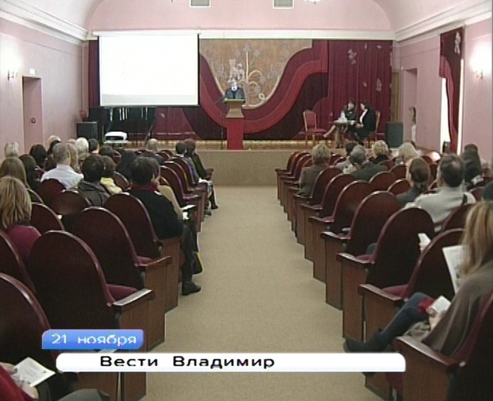 ������ ��������� ������-������������ ����������� ����������