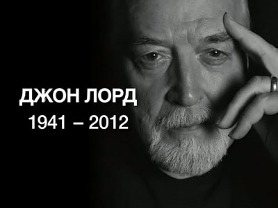  . 1941 - 2012
