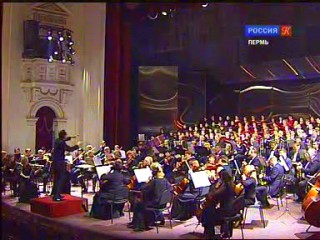 ����� ����� � ������ �������� � ��������� 140-� �����