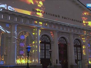 ���������� ������: �� ������ ������ ������� ����� ��� �������� ���