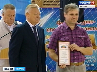 ������������� ���� ������� �������� ���������-���������� ����������