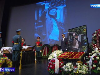 �������, ������� �������� �������. � ������ ���������� � �������� ��������