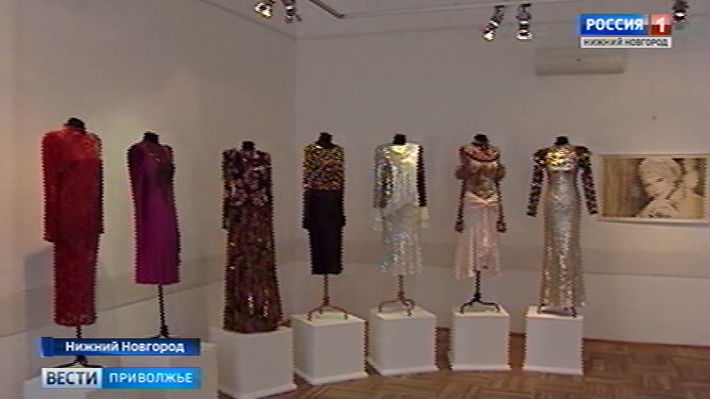 ������ ���� � ������ ������� �������� ������ �����������