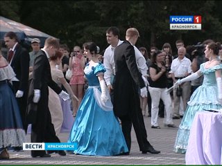 � ����������� ������ ���, ����������� ��� �������� �������