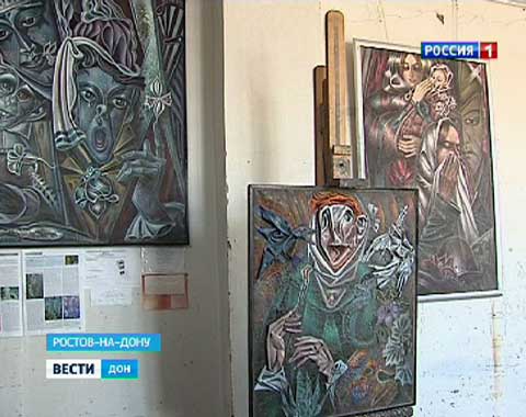 �������� ���������, ����������� ����� ��������, ��������� � �������