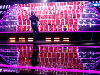 ����� ��������, ��� �� "�����������": "��-��, ��� ������!" � ������� ���������