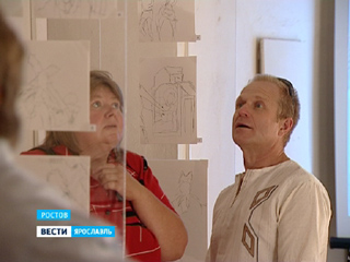 �������� � ��������� �������� �� ������� ��������� � ���������� ������