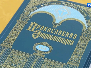 � ������� �������� ���� ������������ �����