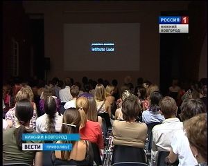 ����������� ���� ��� ������������