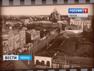 ���� ��������: � ����� ��������, ��������������� ������������, ��� ����� ���������?