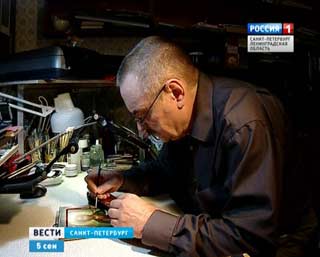 �������� ����� � �������� �������� ������ ���������� ������� ���������, ���������� ��� �� ���������