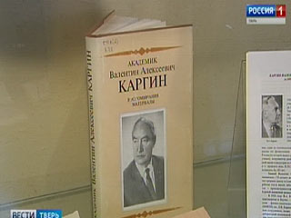 � ����� ��������� ��������-����������� ╚���������� ����� - �������� ������╩