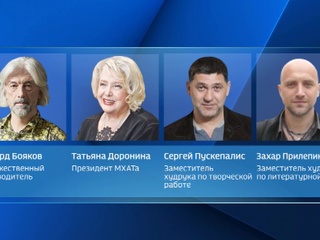 ������ ��������� ���� ��. ��������, �������� - ��� �� ��������