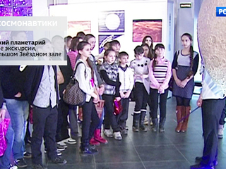 ������, ����������� �������� � ������������ ���������: �������� � ������