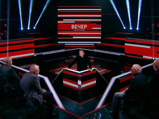 ����� � ���������� ����������. ���� �� 12 ������ 2019 ����