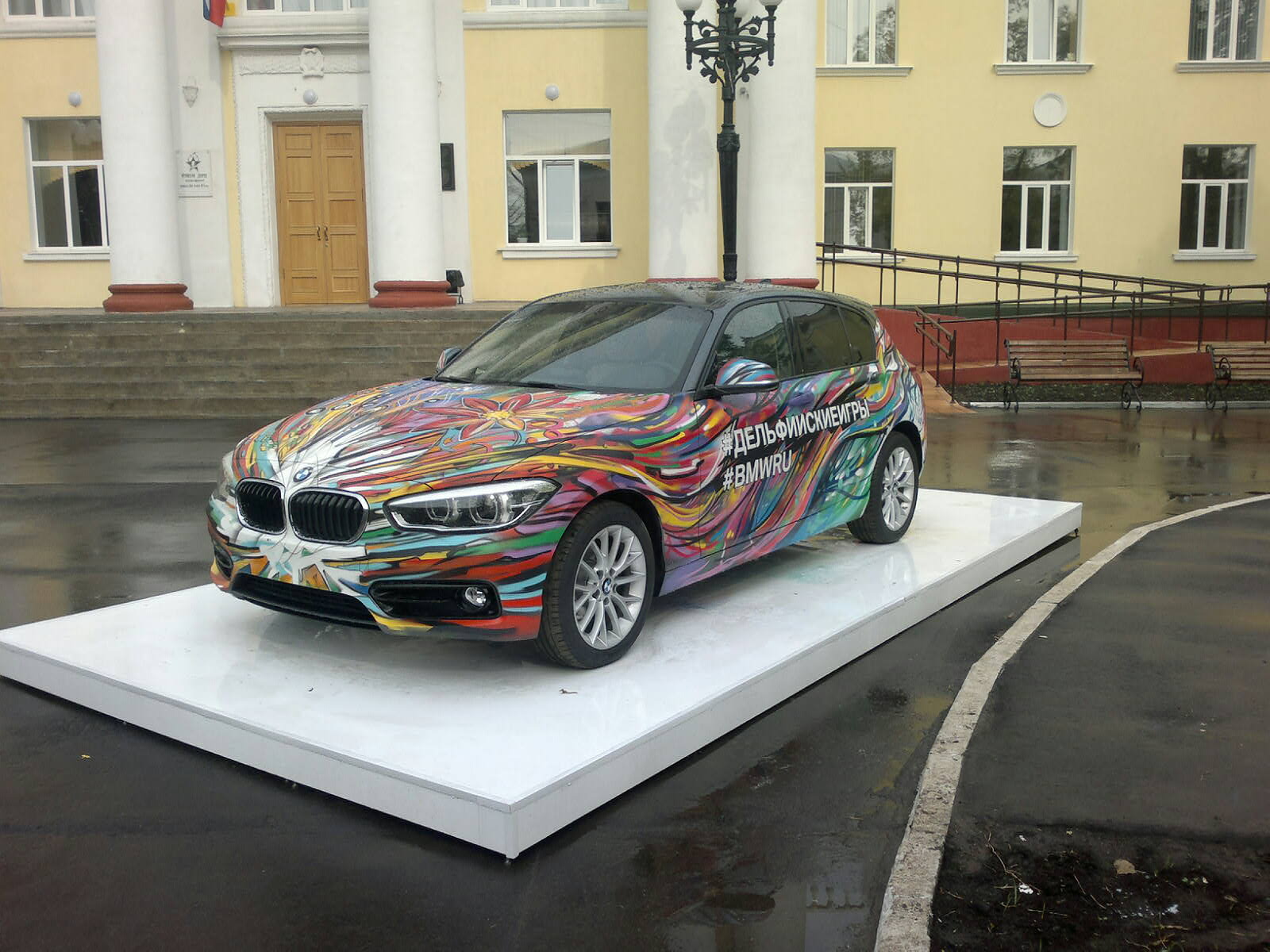         2015  -    BMW,      