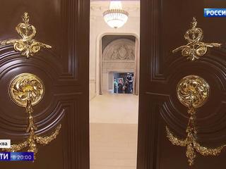 "����� ����������� �����" ����������� �� �����