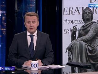 ����� � 20:00. ���� �� 21 ������ 2019 ����