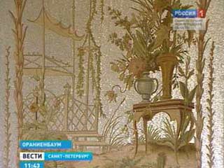 � ��������� ������ ������������ �� ������������ ����� ���������� 12 ���������� �����