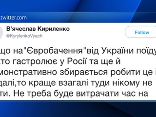 ����-������� ���������: ����� �� ����������� �� ������� ������ �� �����