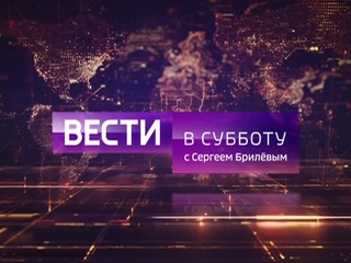 ����� � ������� �� 16 ������� 2019 ����