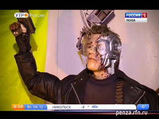 �������� ����� ����������� ����� ������������ � ������������ �����