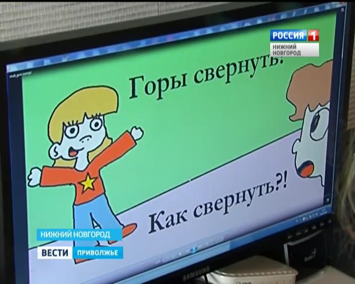 ����������� � ���������� �������� ������ �����������