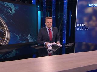 ����� � 20:00. ���� �� 14 ������� 2018 ����
