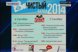 � ���������� ������� ��������� ��������������� ���� ������ ������