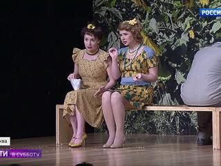 "��� - �������": ������� ����������� ��������� � ������ ������ �� "�������� �������"