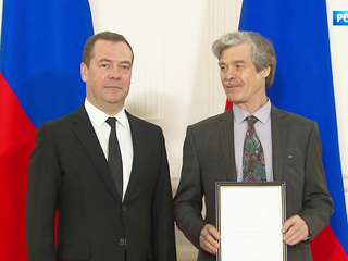 �����-������. ���� �� 21 ����� 2019 ���� (17:00)