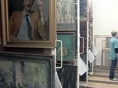     "" 