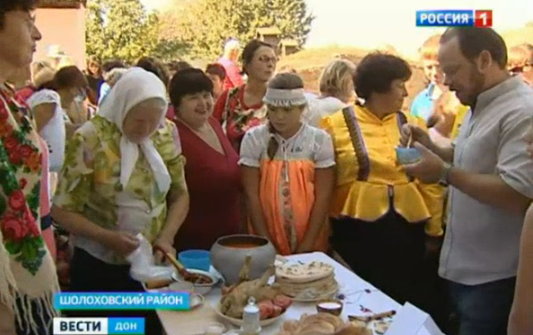 �� ���� ������� ��������������� ��������� ‘������������ ������’