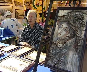 ����������� ����� �����������