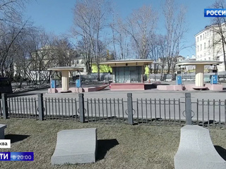 ���������� ������������ �� �������� ����� ���������