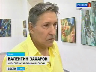 �������� ������� ���������� ������� ���� ������