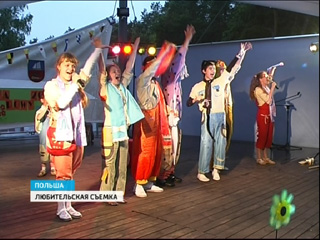 ��������� �� ���������� ��������� ������� ����-��� �������������� ��������� � ������