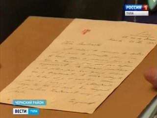 ����� ╚����� ���╩ ������� � ��� ������ ��������� ������