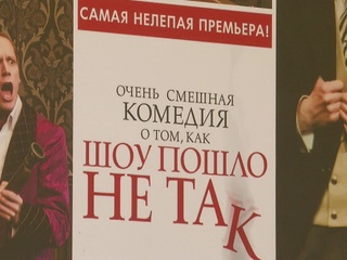 ����� � 22:00 � �������� ���������. ���� �� 2 ������ 2019 ����